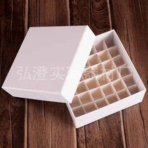 Caja criogénica Hongbolai con 36 compartimentos para tubos de 5 ml - Product Image 1