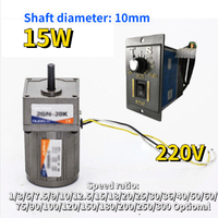 Controlador de Velocidad Ajustable de CA de 15W para PLC, Adaptador de Motor de Velocidad Variable, Caja de Engranajes al por Mayor