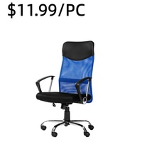 Chaise de bureau ergonomique moderne TSF, chaise de bureau pivotante en maille