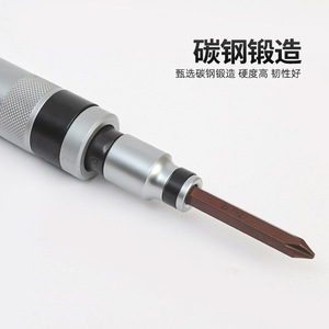 Jeu de tournevis à chocs pour l'extraction de vis cassées avec embouts en acier allié, kit d'outils de réparation non de précision - Product Image 3