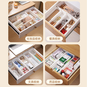 Telescopic <b>Drawer</b> Organizer With Adjustable Dividers For <b>Makeup</b> Storage Compartmentalized Desktop Storage Box - Product Image 4