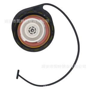 Tapa del Tanque de Combustible Chevrolet Cadillac 20915990 20962524 ABS Amarillo Negro - Product Image 3