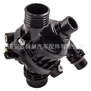 เทอร์โมสตัทเครื่องยนต์บีเอ็มดับเบิลยู 11537549476 ใหม่สำหรับเปลี่ยนซ่อม - Product Image 1