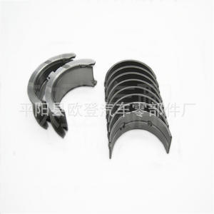 Nouveaux Roulements de Vilebrequin M3107A pour Modèles de Voitures Land Cruiser Moteur 3.0L Matériel Acier PKUP MK7276A STD 0.25 0.50 Spécification - Product Image 1