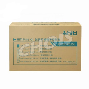 Rotolo di carta fotografica lucido Premium originale senza bisogno di inchiostro per stampe 1000 Hiti P520L P525L - Product Image 5