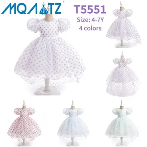 MQATZ zarif kızların özel durum elbise çocuk parti elbise prenses elbiseler T5551