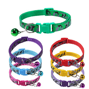 Cat Collars Camouflage Print With Bell For Cats Small Medium <b>Large</b> Size Pet Supplies - Product Image 1