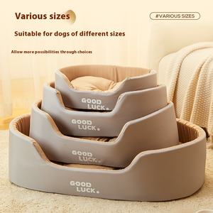 Ninho Tridimensional Grande e Ecológico para Cães de Cor Sólida Dupla Face e Lavável Cama para Gatos e Animais de Estimação Tapete para Cães para Todas as Estações para Cross-Border - Product Image 3
