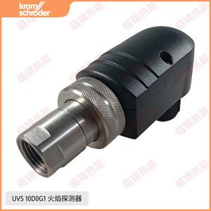 UVS10D1G1 UVS10D0G1 UVS10D4G1 10D0P2 UVS10D2เครื่องตรวจจับเปลวไฟเซนเซอร์โฟโตอิเล็กทริกเซนเซอร์ความปลอดภัยหมวดหมู่สินค้า - Product Image 3