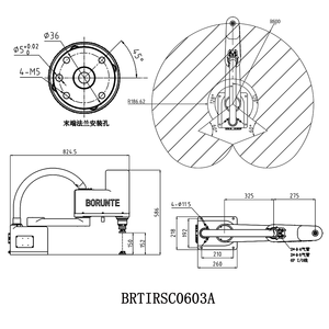 Bras robotisé articulé BRTIRSC0603A, 4 axes, servo-électrique, pour la manutention industrielle et le robot de préhension et de placement - Product Image 3
