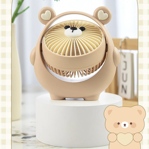 CITICITY Newly Launched Handheld Rechargeable Cute Bear-shaped <b>Mini</b> Fan for Outdoor & Car Use - Product Image 4