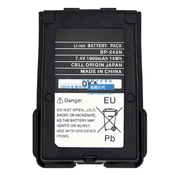 Customization LI- ION  Two Way Radio Battery Replacement Batteries for BP-245N Lcom