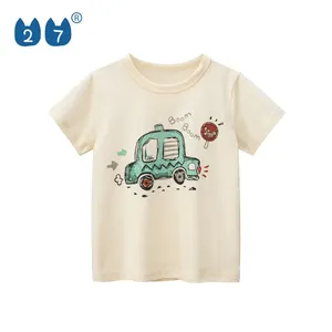 2022 New Style Custom Printing 10 Year Baby Boys Kids Short Sleeve O-Neck T-Shirts