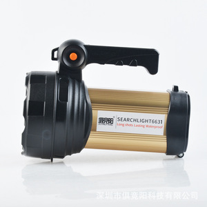 Julingyang Searchlight6631 30W Led Rechargeable Waterproof Outdoor <b>Emergency</b> <b>Light</b> - Product Image 4