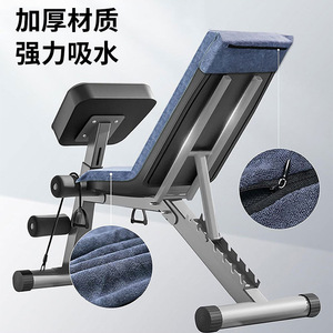 Serviette de sport JIEMEIRUI 100x50cm, séchage rapide, douce et épaisse, avec poche pour téléphone, serviette de gym, tapis d'exercice - Product Image 2