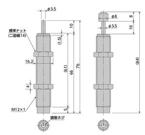 Camion d'amortisseurs de ressort arrière de bicyclette d'acier inoxydable pour des applications spécifiques - Product Image 2