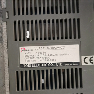 TOEI VLAST-070P3-XX Velconic Drive AC Amplifier กำลังสูง ซีรีส์ VLAST เครื่องมือควบคุมการเคลื่อนที่สำหรับอุตสาหกรรม - Product Image 3