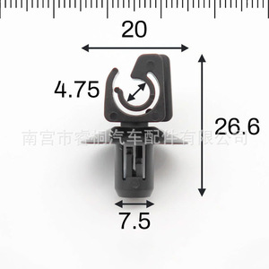 คลิปหนีบท่อเบรค Shuangxuan W700930 S300 สำหรับแลนด์โรเวอร์ ดีเฟนเดอร์ ตัวล็อคพลาสติก - Product Image 3
