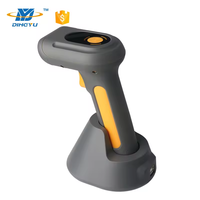 Lector de código QR 2D industrial de mano inalámbrico IP65 de alto rendimiento, base de carga incluida, escáner de código de barras industrial