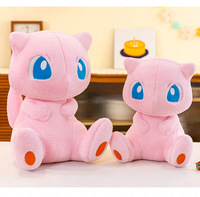 Boneka Plush Lucu dan Super Lembut dalam Berbagai Ukuran, Hadiah Ulang Tahun untuk Pasangan, Hadiah Liburan, Mainan Mesin Cakar, Mainan Penenang