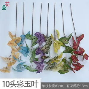 10 hojas de Taro de primer color belleza comercial Chen arreglo flores artificiales boda paisaje flor película hojas
