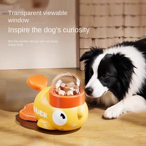 Giocattoli per animali domestici in plastica liofilizzati ecologici gialli con stile carino per cani e gatti - Product Image 5