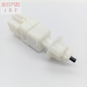 Interruptor de luz de freno Honda 35350-S5A-J03 para reparación y reemplazo de automóviles - Product Image 2