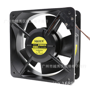 Sqgiun 16Cm All Metal Ac Cooling Fan 160x160x55mm For <b>Oven</b> <b>Rack</b> Heat Dissipation - Product Image 1