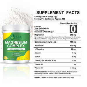 Article populaire : Poudre de complexe de magnésium avec acide gamma-aminobutyrique et magnésium pour la relaxation musculaire, et poudre de vitamine C - Product Image 2