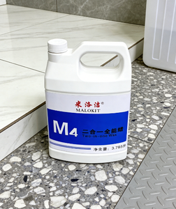 Cera <span class=keywords><strong>de</strong></span> Acabado Líquida Ecológica DuoBow Premium, Protege con Nueva Fórmula, Cuidado Multiusos <span class=keywords><strong>para</strong></span> Pisos <span class=keywords><strong>de</strong></span> <span class=keywords><strong>Terrazo</strong></span> y Mármol - Product Image 4