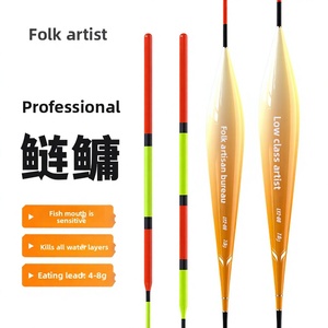 Flotador <span class=keywords><strong>de</strong></span> <span class=keywords><strong>Pesca</strong></span> Vertical <span class=keywords><strong>para</strong></span> Artistas del <span class=keywords><strong>Pesca</strong></span> Artesanal, <span class=keywords><strong>para</strong></span> Carpa Cabeza Grande - Extra Grueso, Resistente al Flujo <span class=keywords><strong>de</strong></span> Agua, Uso en Aguas Poco Profundas, Larga Duración - Product Image 1