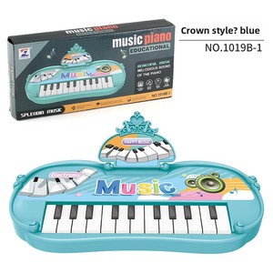 Casa de Juegos Educativa para Niños, Teclado Digital Multifunción de 13 Teclas, Juguete de Plástico para Niños y Niñas de 8 a 13 Años, SUNCETH - Product Image 6