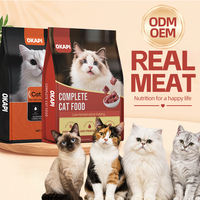 Nourriture sèche pour chatons riche en protéines avec poulet frais et lait pour une croissance saine et une immunité forte - Sac de démarrage de 1,1 kg