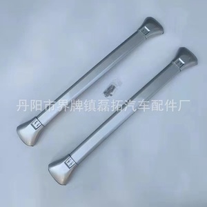 แร็คหลังคาอัลลอยด์ 115x25x25 มม. สำหรับเชฟโรเลต เทรลเบลเซอร์ ปี 2014-2018 - Product Image 4