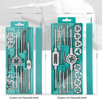 Articles en vrac Outils à main de filetage externe interne Outils de réparation de filetage 20PCS Machine à filetage Outils à main Kit de taraudage et de matrices