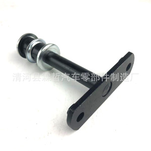 Enlace Estabilizador Mitsubishi MR296507, Contrapeso de Hierro para Reparación de Automóviles - Product Image 2
