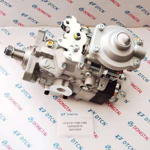 Nouvelle pompe à injection de carburant DIP 0460424519 84534264 pour moteur diesel S8000 110HP avec 6 mois de garantie - Product Image 6