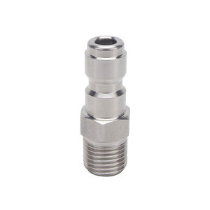 Ressure-cenador de 1/4 ", pieza de repuesto de 1/4" - Product Image 1