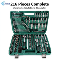 Kit de clés à douille à cliquet réversibles 216 pièces, 1/4 ", 3/8 ", 1/2 ", en acier CR-V, pour réparation automobile, ensemble d'outils multi-usages avec boîte rigide
