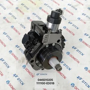 <span class=keywords><strong>Pompe</strong></span> à injection Common Rail <span class=keywords><strong>Bosch</strong></span> CP1 04450102050 445 010 <span class=keywords><strong>205</strong></span>, 1111100-ED01B, H8200950493 - Product Image 1