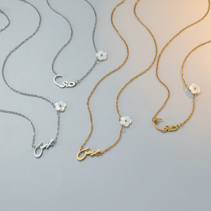 Collar Personalizado con Colgante de la Palabra Árabe Sabr (Paciencia) en Joyería Musulmana para Mujer, con Mensaje de Amor y Bendición Islámica - Product Image 1