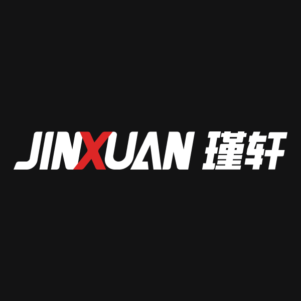 Yongkang Jinxuan Tools Co., Ltd. logo