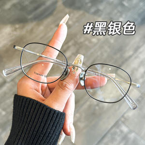 Montures de lunettes Danyang 8115 rondes en titane pur, monture étroite, pour petits visages, unisexe, pour myopie et haute prescription - Product Image 4