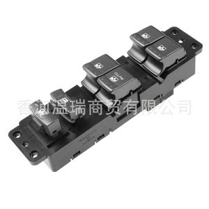 Interruptor Elevavidrios Eléctrico SsangYong 8581009100HCC para Ventanas Eléctricas, Pieza de Repuesto - Product Image 3