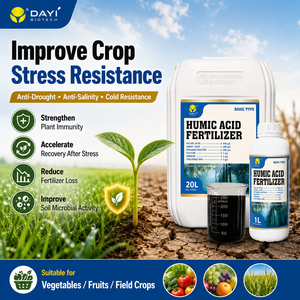 Fertilizante Orgánico de Ácido Fúlvico <span class=keywords><strong>y</strong></span> Ácido Húmico para la Mejora del Suelo <span class=keywords><strong>y</strong></span> Uso Agrícola Sostenible - Product Image 1