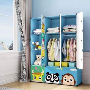 Cheap Household Diy Kids Plastic <b>Wardrobe</b> Cute Baby Kids' <b>Cabinets</b> Portable <b>Wardrobe</b> Clothes - Product Image 1