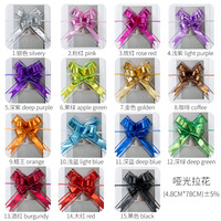 Nœuds à tirer floraux colorés pour cadeaux - Ruban en organza écologique et durable pour mariages, anniversaires et fêtes