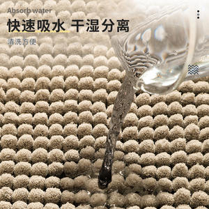 พรมเช็ดเท้าเทมีเชนิลล์ทรงสี่เหลี่ยมผืนผ้าสีเทาเข้ม นุ่ม ซึมซับได้ดี กันลื่น สำหรับห้องน้ำและห้องสุขา - Product Image 5