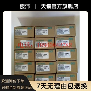 <span class=keywords><strong>A2NCPU</strong></span>-<span class=keywords><strong>R21</strong></span> - Product Image 1