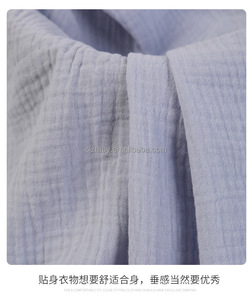 ผ้าคลุมให้นมบุตรผ้าฝ้า<span class=keywords><strong>ย</strong></span>นุ่มสบาย - Product Image 4